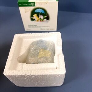 Department‎ 56 Car Wash Cadets Elf North Pole Series 56.56813 New Sealed 2001